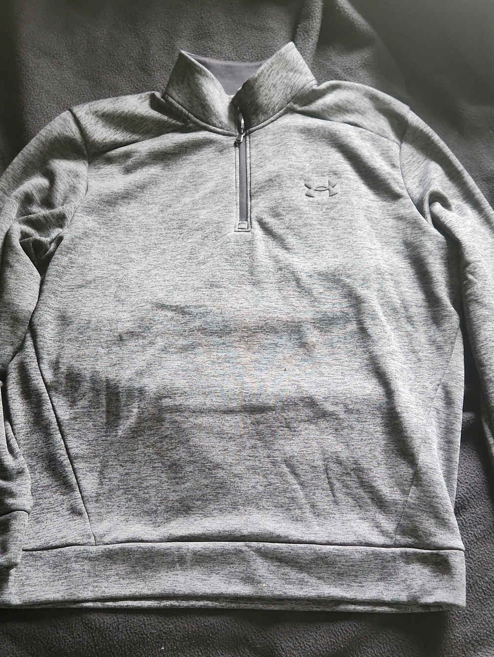 Under Armour Heather Gray 1/4 Zip Performance Pullover